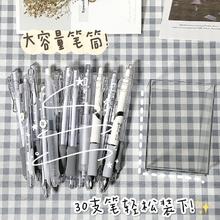 无印风笔筒收纳盒ins风透明筒儿童男孩女孩学生课桌白领办公桌面整理桶亚克力收纳桶收纳筒笔桶方形圆形