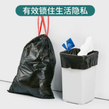 唯吉抽绳垃圾袋 手提收口垃圾袋厨房家用穿绳一次性抽绳 抽绳 30只