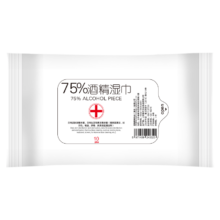 PLUS会员:爱肤佳（aifujia）75%酒精消毒湿巾80抽*5包