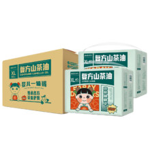 蓓秀民国风山茶油婴儿尿不湿 全包臀拉拉裤XL码40片x2包