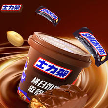 SNICKERS 士力架 20g*15条 桶装 300g