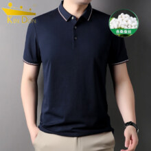 puls会员：金盾（KINDON）短袖t恤男 2024春季新品 宝蓝