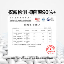LOVO罗莱生活旗下品牌  枕头芯 抗菌蚕丝枕 浅璃抗菌蚕丝柔丝枕-低枕绿色 46*72cm