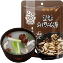PLUS会员：呷哺呷哺 火锅底料 菌汤150g*5件
