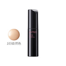 AUPRES 欧珀莱 紧颜滋养粉底液