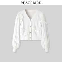 PEACEBIRD 太平鸟 夏季新款氛围感木耳边线开衫 2色