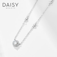 DAISY BEAUTY S925银繁星纯银项链锁骨链  星河洒落项链 生日礼物520礼物