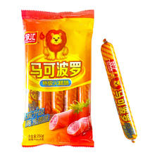 Shuanghui 双汇 马可波罗 火腿肠 50g*5支