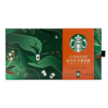 星巴克咖啡随星杯咖啡粉18杯深度烘焙美式速溶即溶纯黑咖啡粉