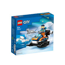 LEGO 乐高 积木 60376极地摩托 8月新品 入门拼装车模玩具男孩生日礼物