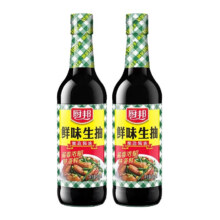 厨邦鲜味生抽 酿造酱油 炒菜凉拌点蘸清蒸500ml 厨邦鲜味生抽500ml*2