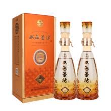 双沟 珍宝坊 圣坊21版 42度（500ml+20ml ）浓香型白酒 42度 500mL 2瓶