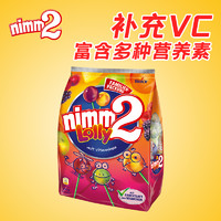 10点抢券！Nimm2 二宝 德国nimm2二宝糖水果棒棒糖富含多种维生素糖
