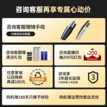 追觅洗地机h20pro助力版/h20ultra躺平吸拖洗一体手持拖把 【H20Ultra】180°恒动平躺/客服套装甄选