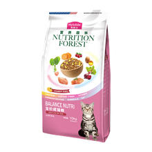 Myfoodie 麦富迪 营养森林全价猫粮20斤 英短美短缅因营养天然粮 成猫粮10kg