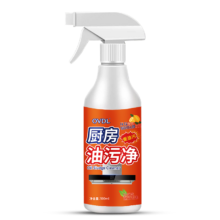 plus会员、需首购:OVDL 油污清洁剂 500ml