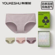 再降价、PLUS会员：有棵树（YOUKESHU）40支女士内裤 纯棉四条装