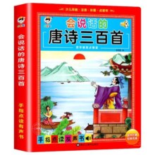 正版混知百科日历2024年新款创意不可手撕台历桌面摆件龙年礼物礼盒文创正版儿童百科全书半小时漫画中国史漫画书籍天文知识日历书