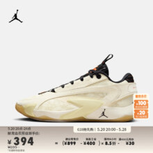 耐克（NIKE）JORDAN官方耐克乔丹LUKA 2东契奇2男子实战篮球鞋夏季运动DX9012 100椰奶色/黑/化石灰/柠檬糖黄 43