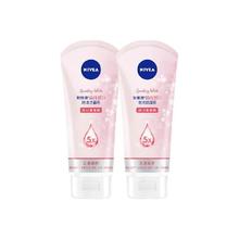 返11，妮维雅晶纯泡沫洁面洗面奶100ml*2支