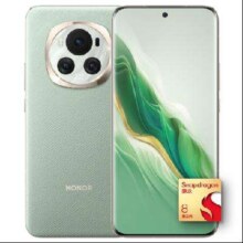 HONOR 荣耀 magic6 新品5G手机 手机荣耀 麦浪绿 16GB+512GB