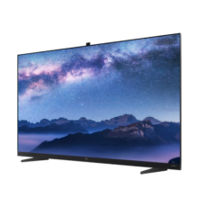 华为（HUAWEI）智慧屏V系列高端旗舰75英寸家和 Mate60投屏搭档4K超高清 120Hz全面屏超薄AI摄像头 平板电视威武