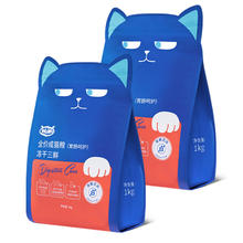 WOWO 喔喔 冻干三鲜全价猫粮 经典海苔味 3kg（赠 试吃5袋+猫条5支）
