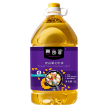 PLUS：喜食家 精炼一级葵花籽油 5L