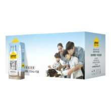 京东会员：认养一头牛全脂纯牛奶250ml*15盒 *3件
