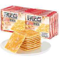 好吃点 饼干香脆腰果饼108g*8包