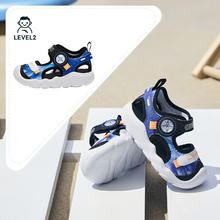 百亿补贴：ANTA 安踏 儿童凉鞋
