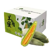 88VIP：喵满分 山东潍坊羊角蜜甜瓜4.5斤装
