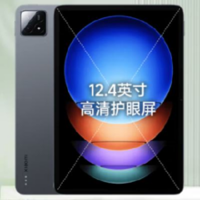 京东百亿补贴、PLUS会员：Xiaomi 小米 Pad 6S Pro 12.4英寸 Android 平板电脑（3k、骁龙8 Gen2、8GB、256GB、WLAN版、黑色）