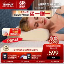 LAIMANUS 薰衣草洗衣液 家庭10斤装