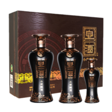 宣酒8礼盒  绵柔型白酒 40.9度 425ml*2瓶+125ml*1瓶礼盒装送礼