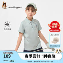 暇步士 童装男童2024夏季短袖POLO衫轻薄舒适百搭短袖 青黛绿 140cm