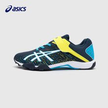 ASICS 亚瑟士 儿童运动鞋