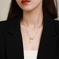 Chow Tai Seng 周大生 S925银和田玉竹节项链