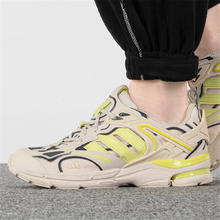 adidas 阿迪达斯 SPIRITAIN 男女款低帮运动跑鞋 GX8531