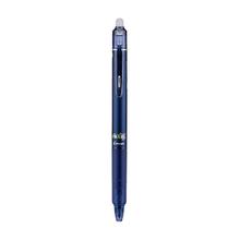 百亿补贴：PILOT 百乐 按动式中性笔 蓝黑杆黑色 0.5mm 1支装+笔芯2支
