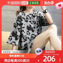 miniministore 　女装　T恤衬衫