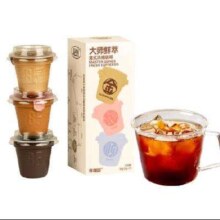 Coffee Box 连咖啡 冻干胶囊黑咖啡  意式浓缩 金馥顺3颗