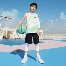 QIAODAN 乔丹 儿童篮球服男童套装2024夏季中大童吸湿快干