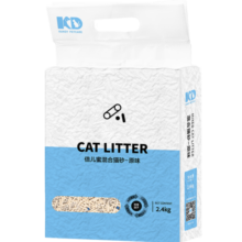 倍儿蜜 猫砂除臭混合豆腐猫砂2mm小颗粒猫砂 混合猫砂-绿茶单包装 结团快无粉尘不沾底