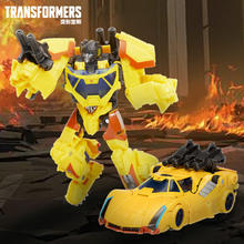 京东PLUS：Hasbro 孩之宝 变形金刚 经典电影系列 加强级 F8757 飞毛腿