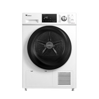 小天鹅 TH100VTH35 变频热泵式烘干机 10kg 极地白
