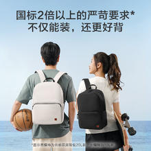 京东京造 轻量小背包10L升级版2.0