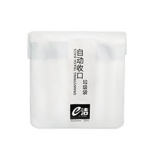 e洁 自动收口垃圾袋加厚提手式家用厨房清洁袋 45cm*50cm 1包共60只 加