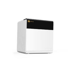 京东PLUS：Dangbei 当贝 B3 Pro 8K电视盒子