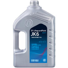 ZF 采埃孚 JK6 变速箱油 4L